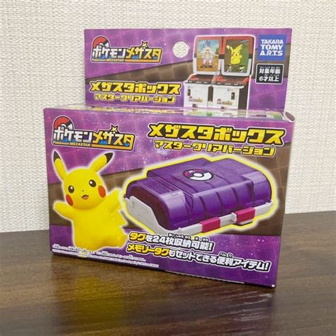 Yahooオークション 【同梱可】ポケモン メザスタ ボックス マスター