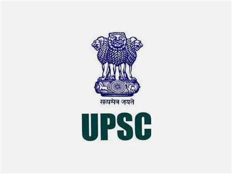 Upsc Civil Services Cse Mains Daf Released Upsc Gov In Check