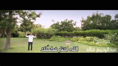 لـبـيـك رسـول الله عـمـر الـصـعـيـدي مـع الـكـلـمـات Youtube Music
