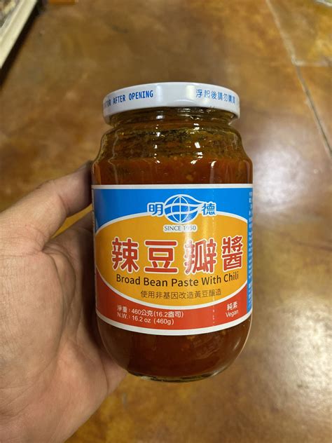 Ming Teh Broad Bean Paste With Chili 16oz — Eastside Asian Market