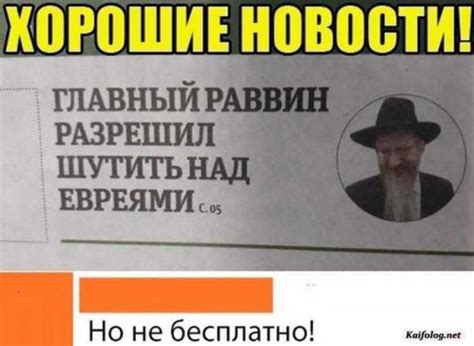 Мем №1356891 Мем, Mghost