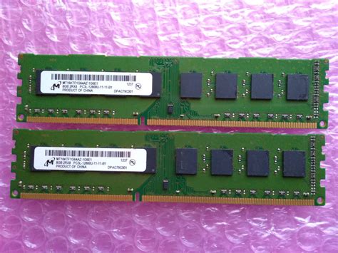 Yahooオークション Micron Pc3l 12800ddr3l 1600 8gb×2枚計16gb分