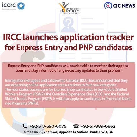 Ircc Launches Application Tracker For Express Entry And Pnp Candidates