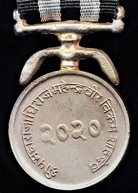 Aberdeen Medals Nepal Kingdom Remote Himalaya Service Medal