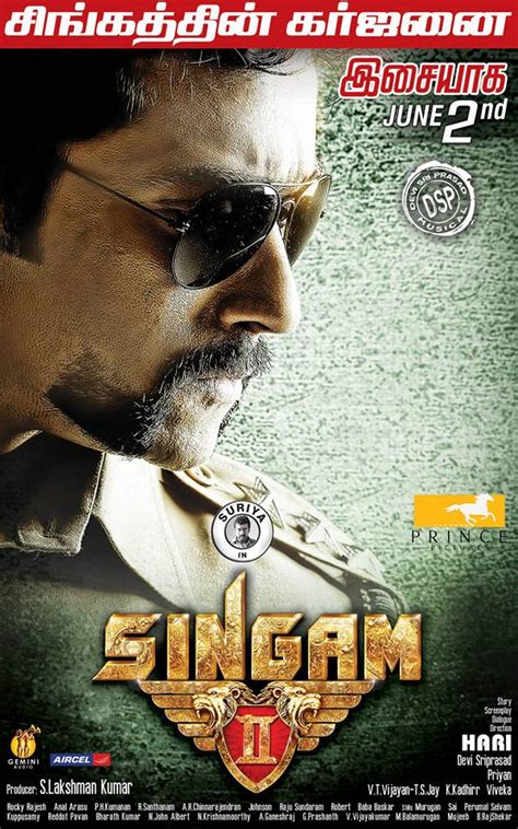 Singam 2 Tamil Movie Ing Suryaanushka Shettyhansika Motwani Welcome