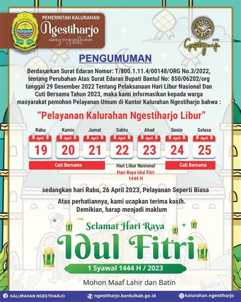 Pengumuman Libur Idul Fitri 1444 H Website Kalurahan Ngestiharjo