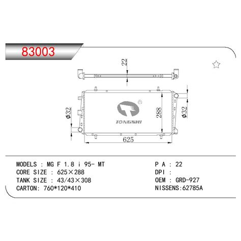 Rover Mg F I Oem Grd Grd Pcc