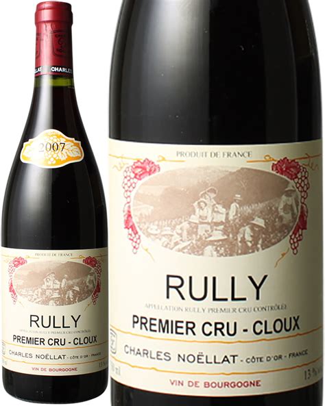 Rully Premier Cru Cloux Charles