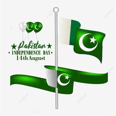 Pakistan Day Greeting Card Vector Pakistan Independence Day 14 August