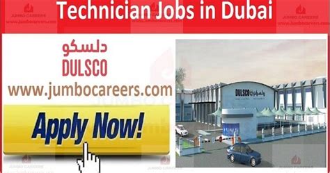 Latest Technician Jobs In Dubai Dulsco Hr Walk In Interview Jobs