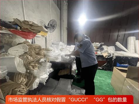 重拳出击！涉案金额近500万元！广西地区一家皮具厂被查处 生产 商标 运动鞋