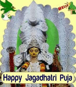 Jagadhatri Puja 2022 SMS In Bengali Wishes Status Quotes Message