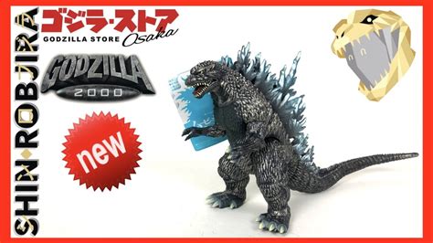 Bandai Monster King Series Godzilla Minus One Godzilla Off