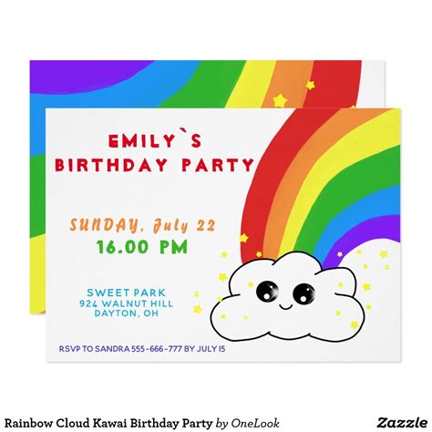 Rainbow Cloud Kawai Birthday Party Invitation Zazzle Birthday