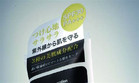 屋内外各種看板及び店舗内外装の企画・設計・施工のラッキー工芸｜sdgs 環境低減製品