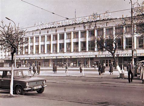 Советский Владикавказ: visualhistory — LiveJournal