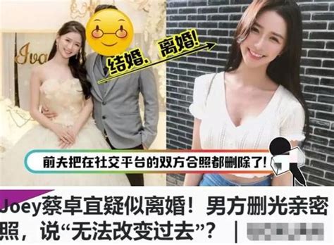 《青你2》选手私照被扒，做女主播过往曝光，尺度太大追着删帖 Nestia