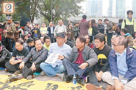 《阿王辣爆》：轟袁國強遺佔中爛攤促 鄭若驊速控搞手 東方日報