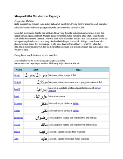 (DOC) Mengenal Sifat Malaikat dan Tugasnya