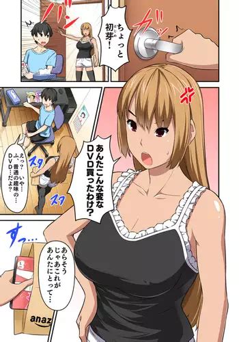 Vaesark XXX Hentai Comics At Hentaivid Net