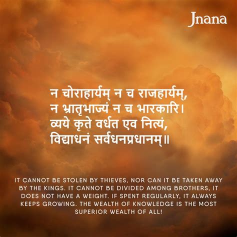 Short Sanskrit Quotes On Knowledge Center