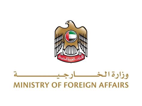 UAE Reaffirms Its Position Towards Lebanon S Territorial Integrity