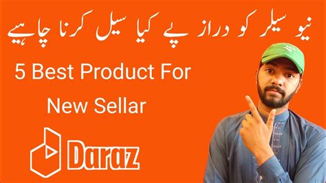 Product Hunting For Daraz How To Sell On Daraz Best Selling