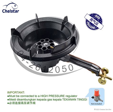 Chelstar High Pressure Cast Iron Gas Cooker Stove Ms