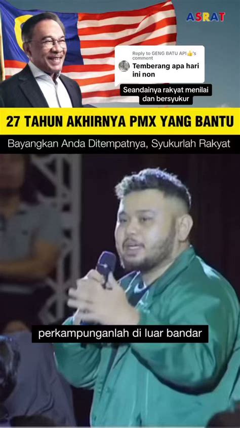 ASRAT IniNegaraKita On Twitter 27 TAHUN TIDAK DIPANDANG AKHIRNYA PMX