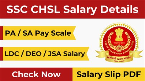 Ssc Chsl Salary Details Check Pay Level Monthly In Hand Salary Amount