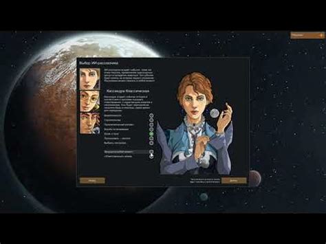 Рим ворлд #rimworld #римворлд - YouTube