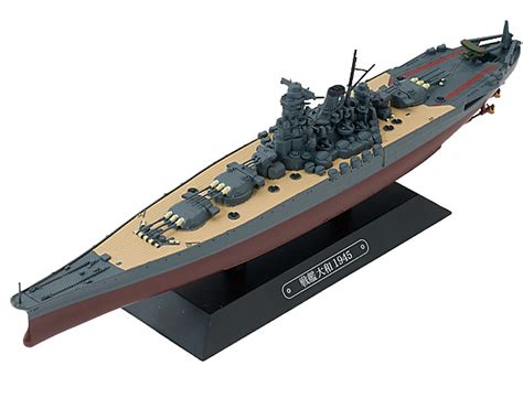 Acorazado Japonés Yamato 1937 45 11100 Eaglemoss