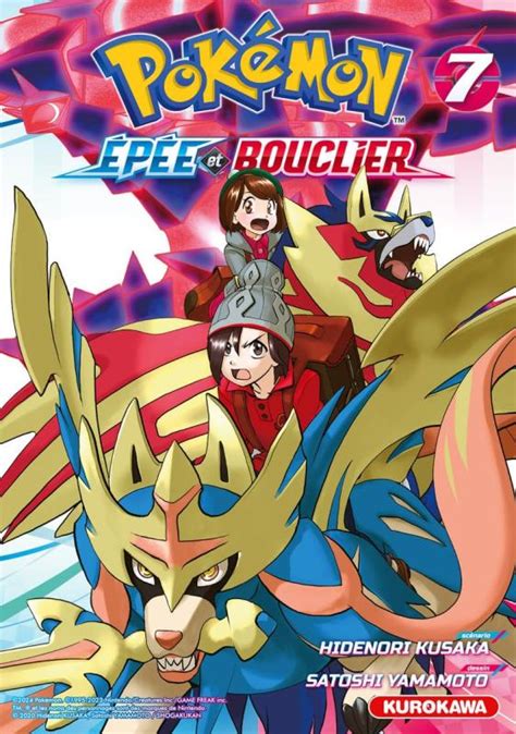 Pokémon Epée Et Bouclier T7 Manga Chez Kurokawa De Kusaka Yamamoto