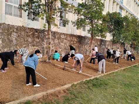 园林专业 铜仁学院 农林工程与规划学院