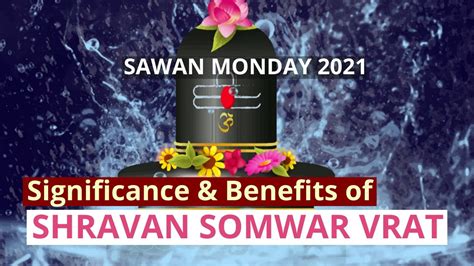 Sawan Somwar Vrat Significance Benefits Of Shravan Somwar Vrat