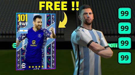 HOW TO GET MESSI FREE EFOOTBALL 2024 MOBILE YouTube