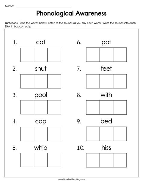 Phoneme Segmentation Worksheets Free