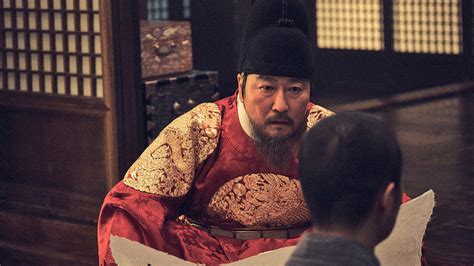 韓国史劇エンターテイメント｜山口情報芸術センター[YCAM]