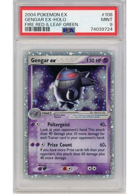 Gengar Ex 108 112 PSA 9 Pokecards Dk