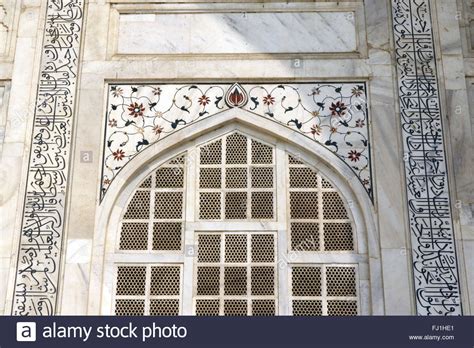 Taj Mahal Marble Art Flowers Plants Carving On Taj Mahal Marble Tiles