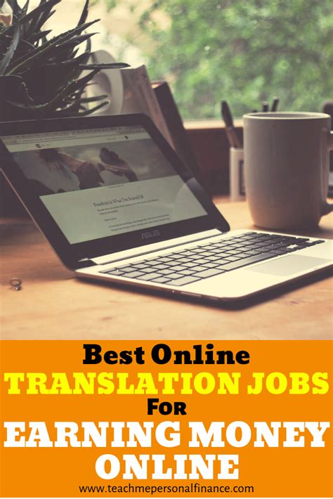 Best Online Translation Jobs For Earning Money Online