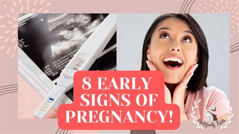 8 Early Signs Of Pregnancy Pregnancy Symptoms Be Sure And Know The