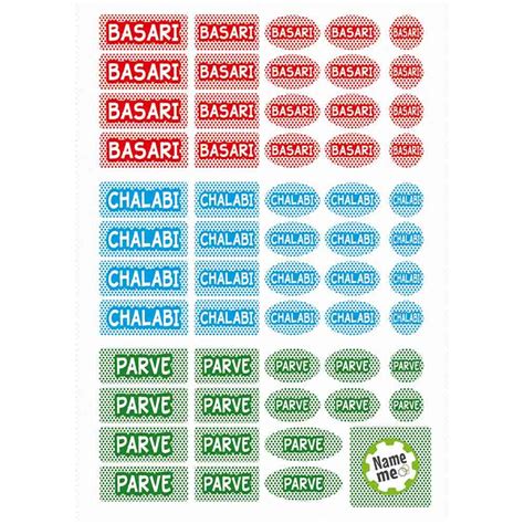 Kosher Stickers. Labels With Self Adhesive for Jewish Kitchen ...