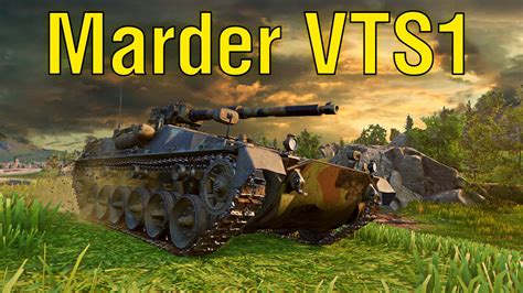 Marder Vts1 11k Damage Wot Console Youtube