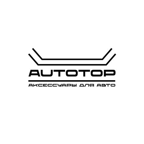 Органайзеры в багажник автомобиля – купить в интернет-магазине AUTOTOP