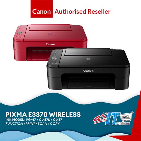 Canon Pixma E Compact Wireless All In One Printer Usb Wi Fi