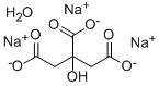 Buy Sodium Citrate Tribasic Hydrate Inquire To Sales From Shaanxi Bloom