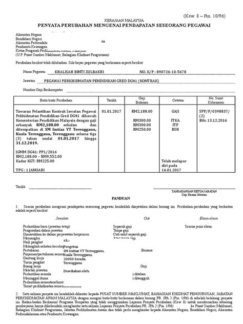 Kew 8 Lantik Baru Kontrak 2017 Pdf