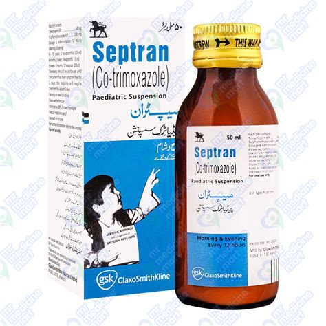 Septran Paediatric Suspension 50ml