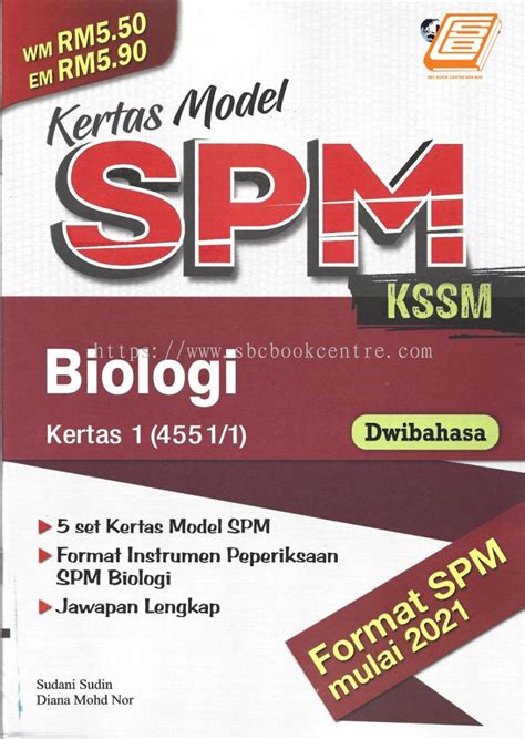 Johor Johor Bahru Jb Taman Sentosa Kertas Model Spm Kssm Biologi